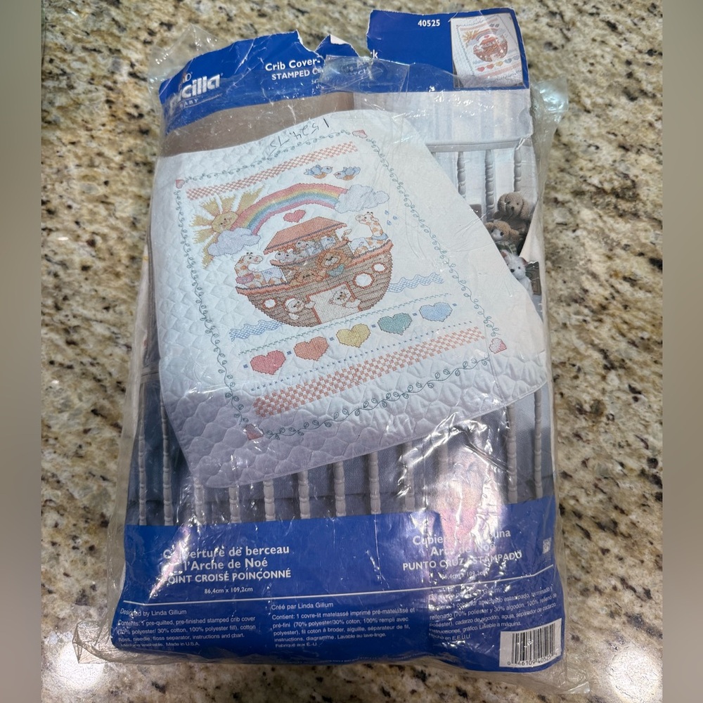 Vintage 2003 DIY Crib Cover Noah’s Ark Stamped Cross Stitch Blanket